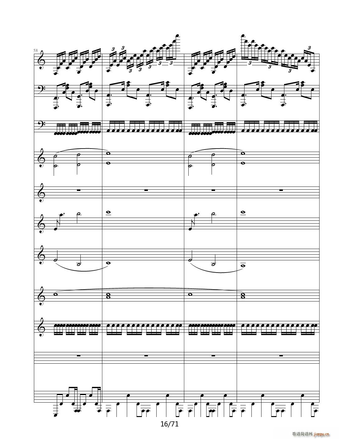 ̓�ε����� C�{(����V)16