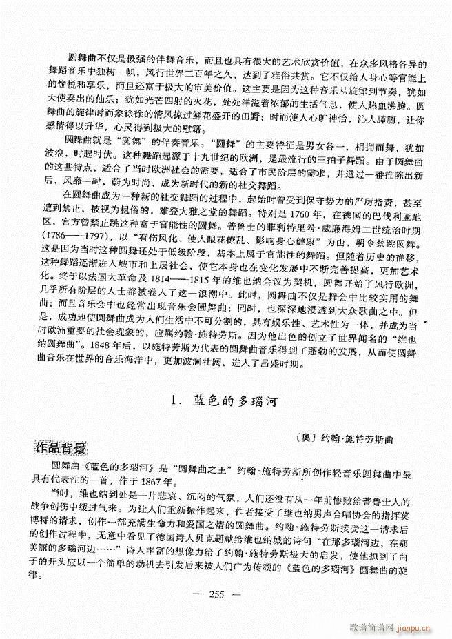 ����(l�� )���A�̳� 241(ʮ�ּ�����)15