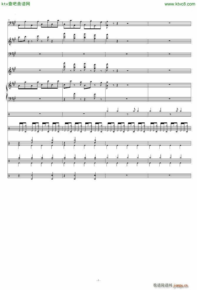 ���ִ��м�(���ָ��V)5