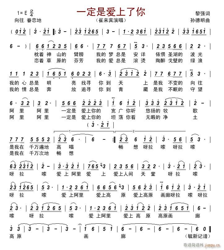 һ���ǐ�(��i)������(���ָ��V)1