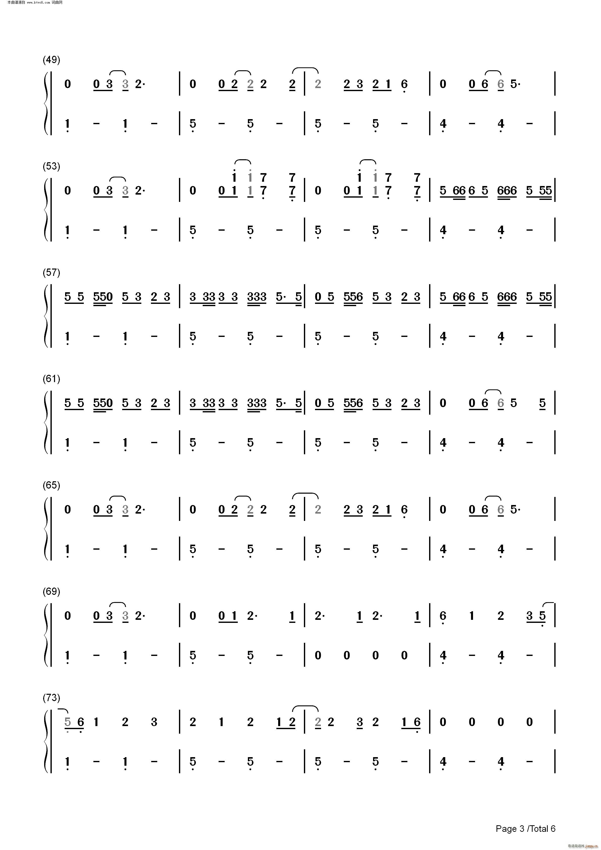 Sunflower Vol 6(����V)9