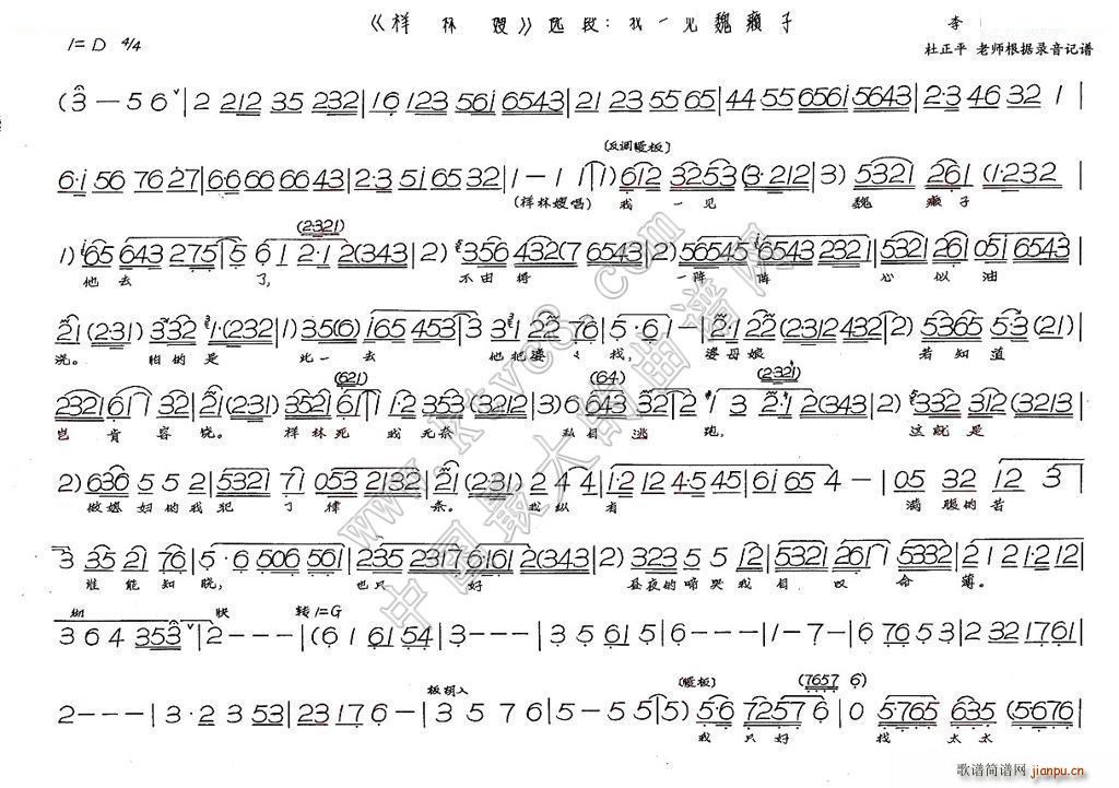 ��һҊ(ji��n)κ�]��(���ָ��V)1