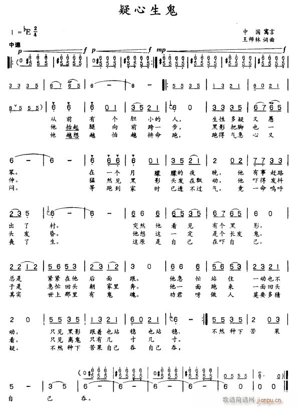 ��������(���ָ��V)1