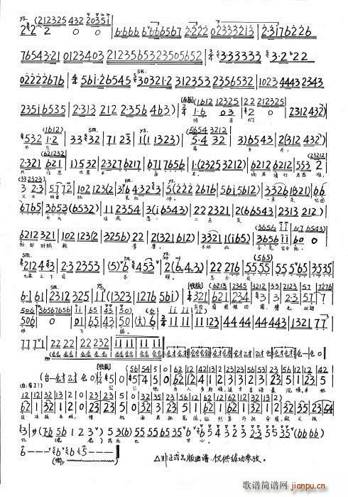 �Ѿ�����  (t��ng)����һ��Ԓ(hu��)���(m��ng)����(ʮ�ּ�����)5