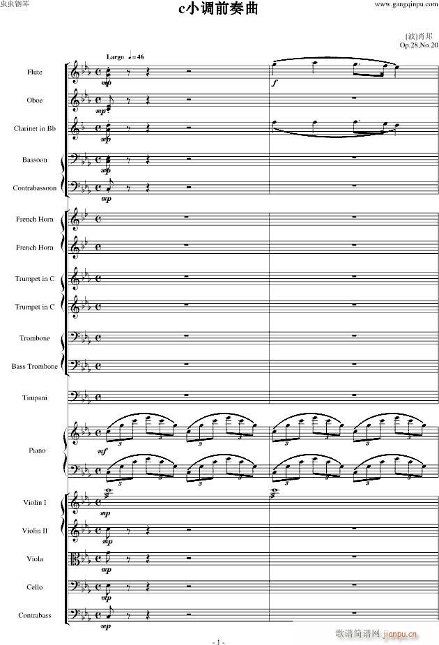 ���Ҙ�(l�� )�桤���ߵ�CС�{ǰ����(����V)1