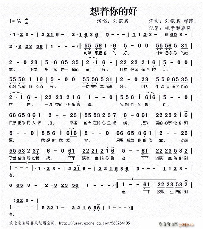 ����(zh��)��ĺ�(���ָ��V)1