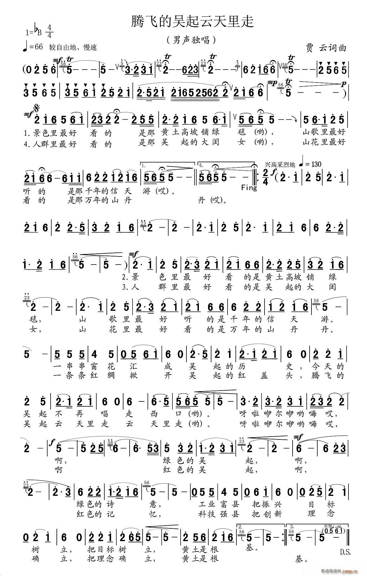 �v�w�ą�����������(���ָ��V)1