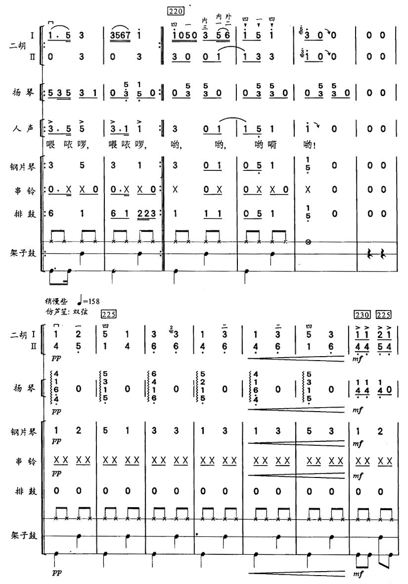 �ͺ�̤��19(���V)1