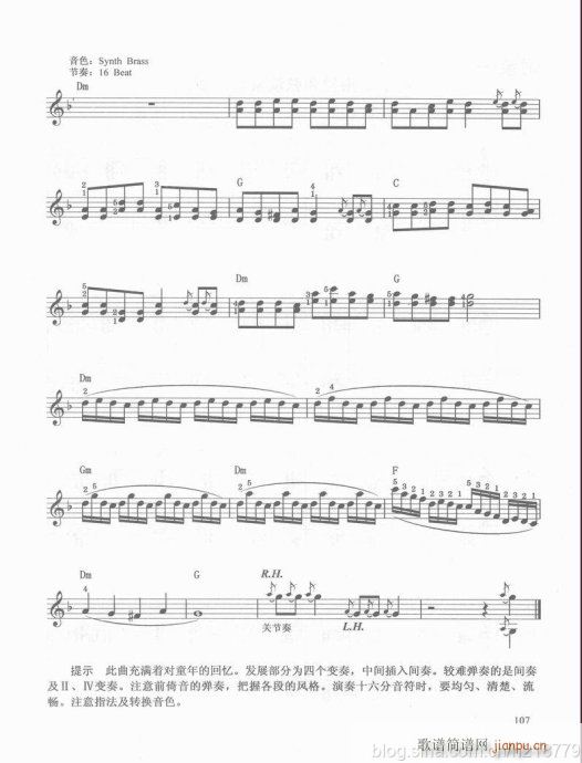 ���ڶ���??1-3����101-112��(������V)7