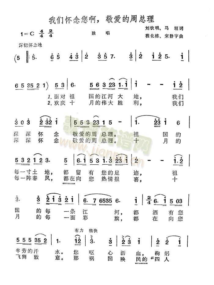 �҂���������������(��i)���ܿ���(ʮ�ּ�����)1