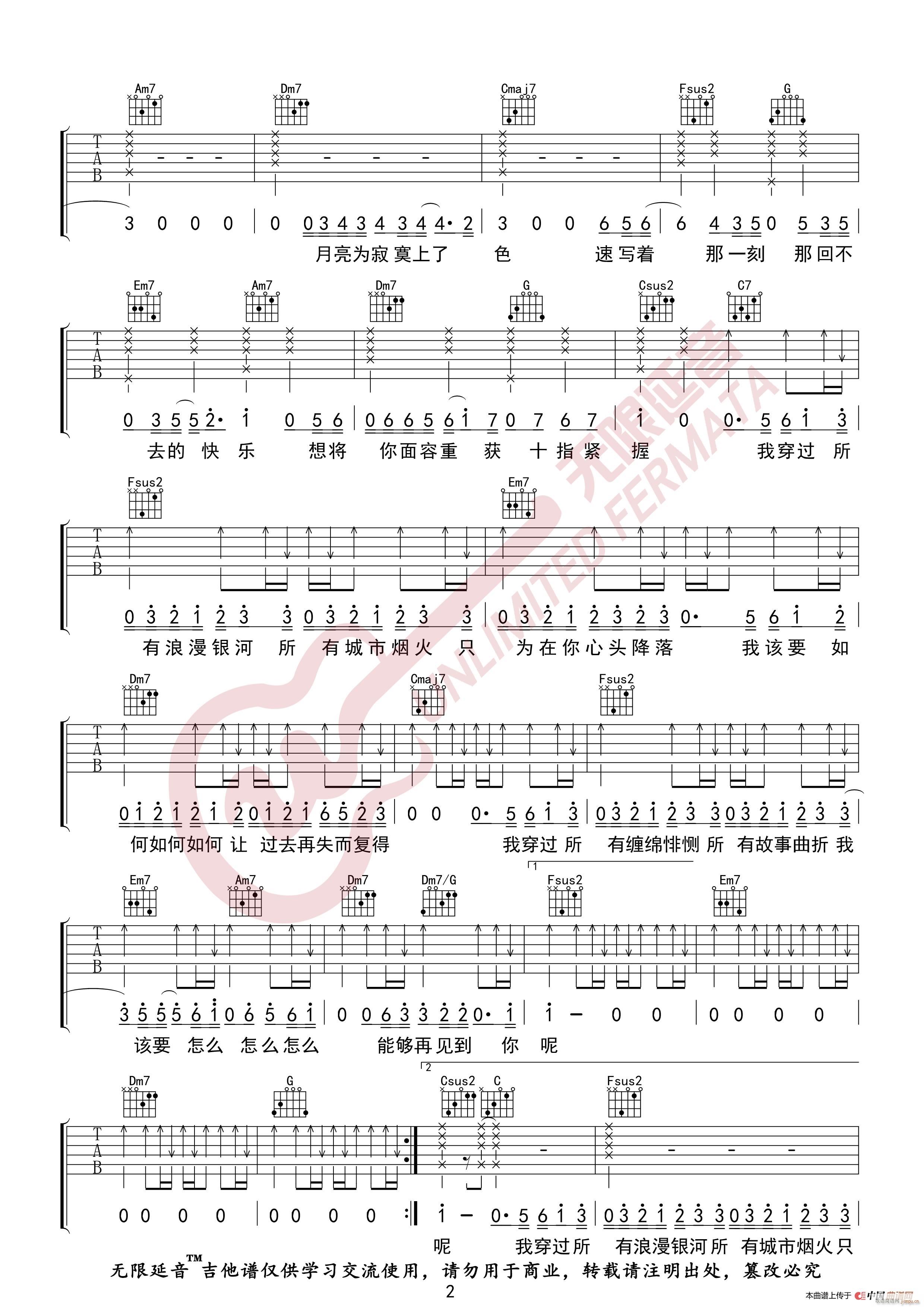 �~���� ���݆�� �o(w��)����������(�����V)3