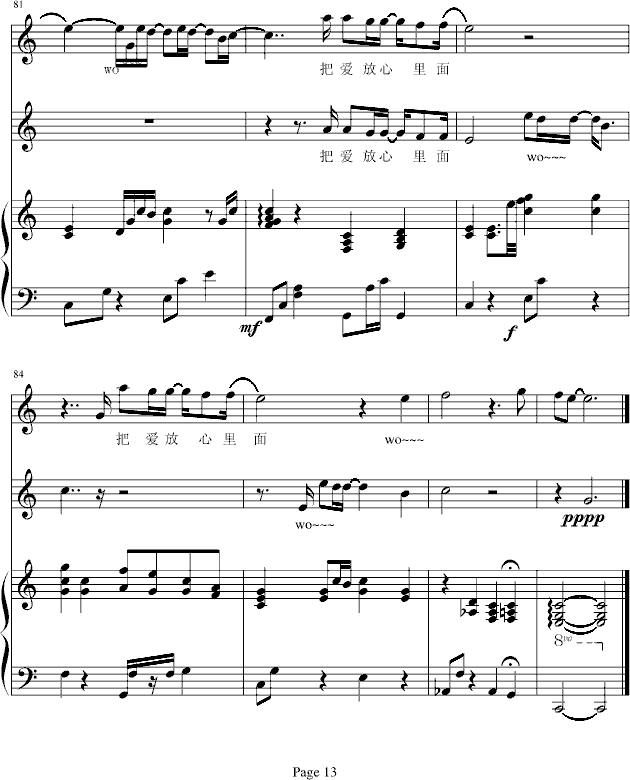 �����и��X(ju��)(����V)13