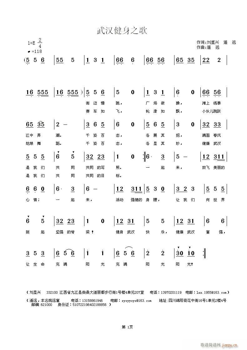 ��h����֮��(���ָ��V)1