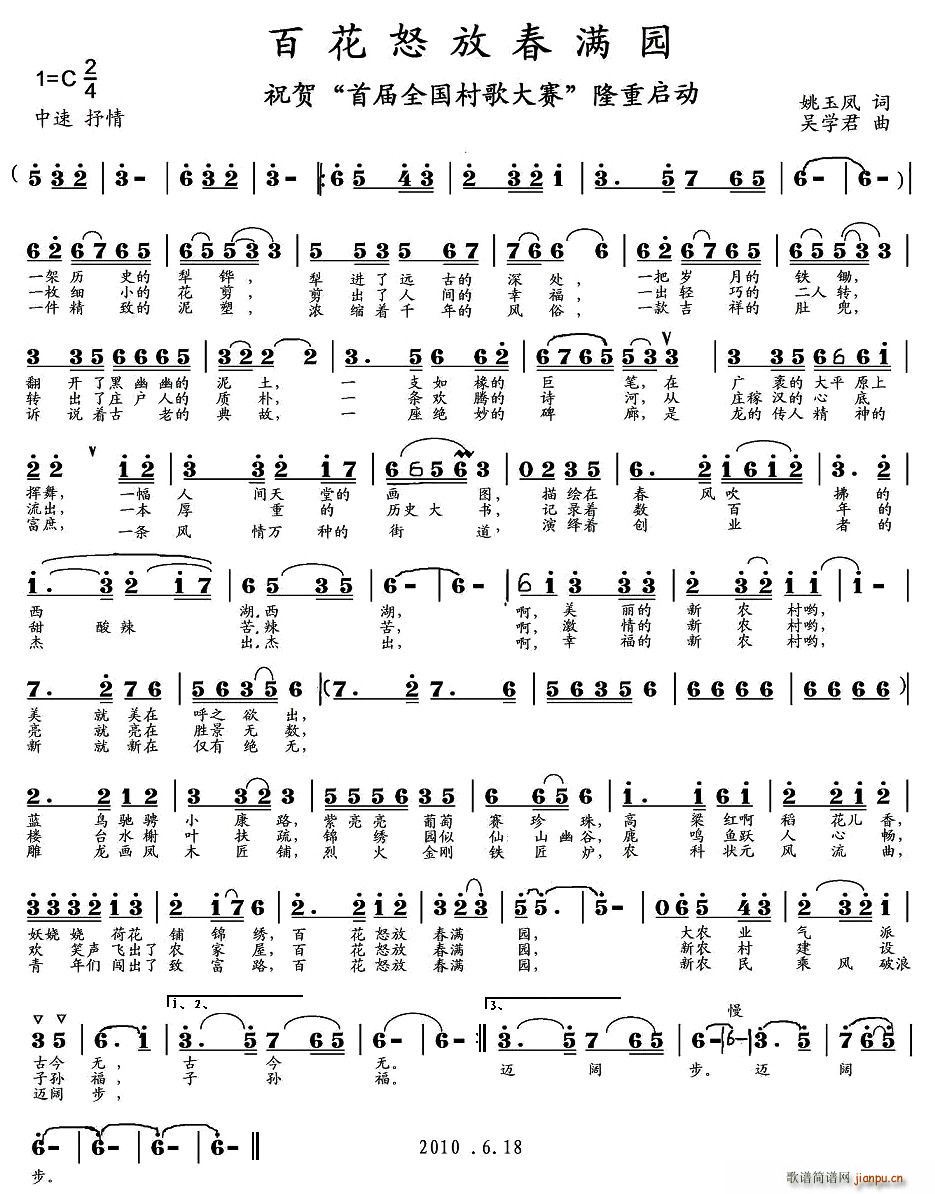 �ٻ�ŭ�Ŵ��M(m��n)�@(���ָ��V)1