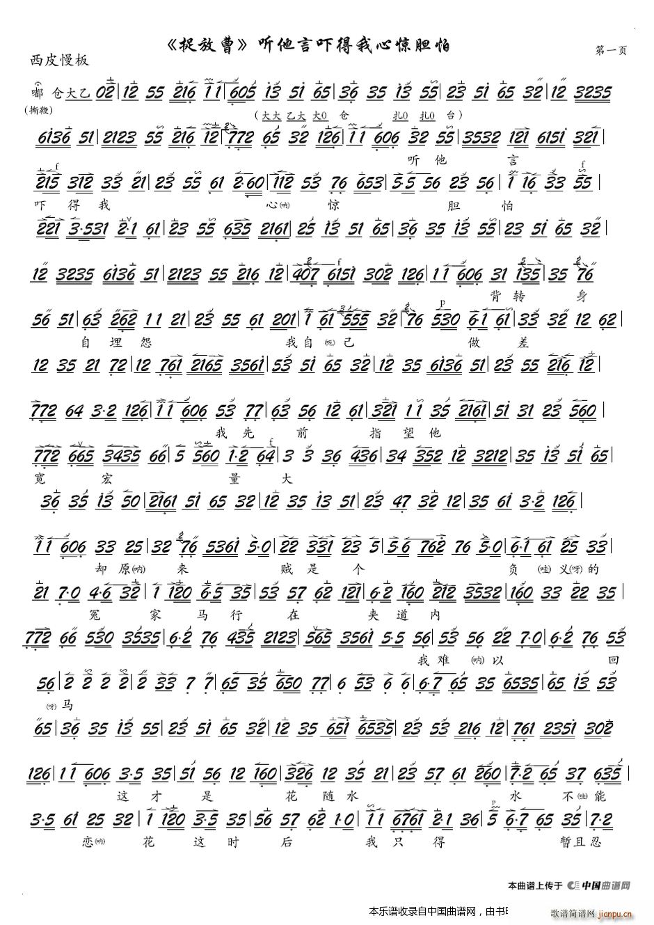  (t��ng)���ԇ��������@đ�� ���� ׽�Ų� �x�� ���V �������V(�������V)1