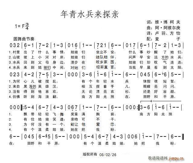 ���pˮ����(l��i)̽�H(���ָ��V)1