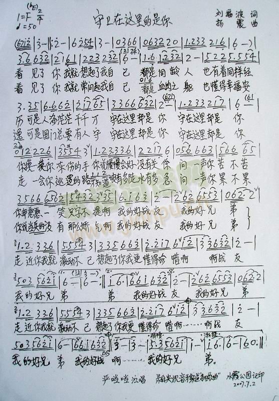 ���l���@�������(���ָ��V)1