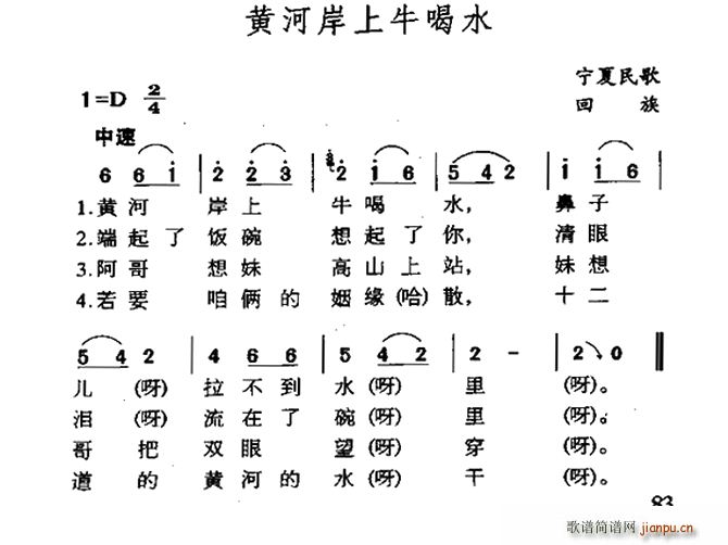 �S�Ӱ���ţ��ˮ ���Ļ������(ʮ�ּ�����)1