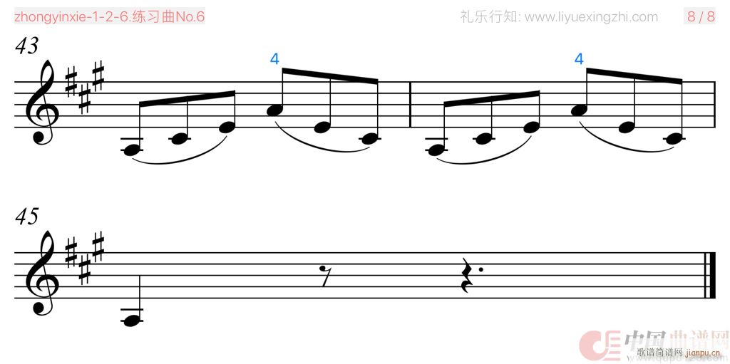 ������������No 6 С����(С�����V)8