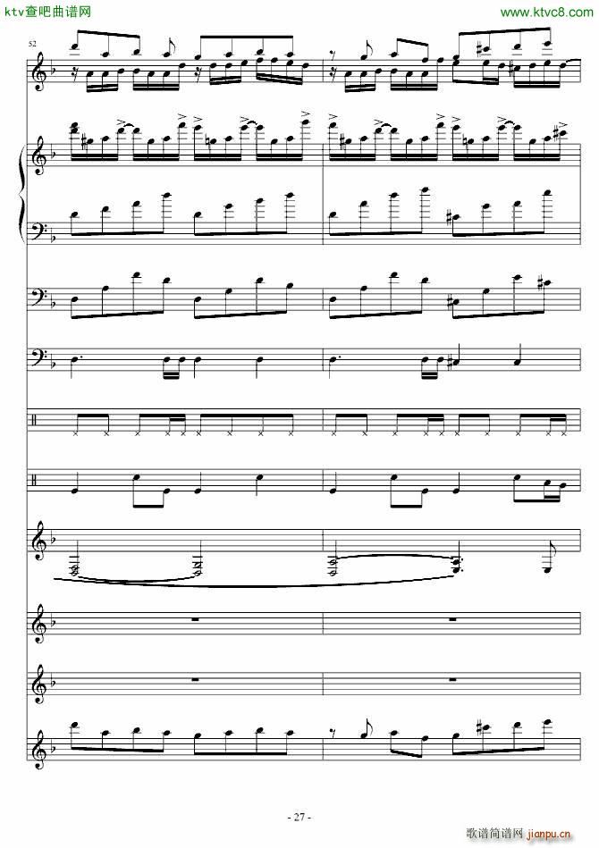 �嵤��������(����V)27