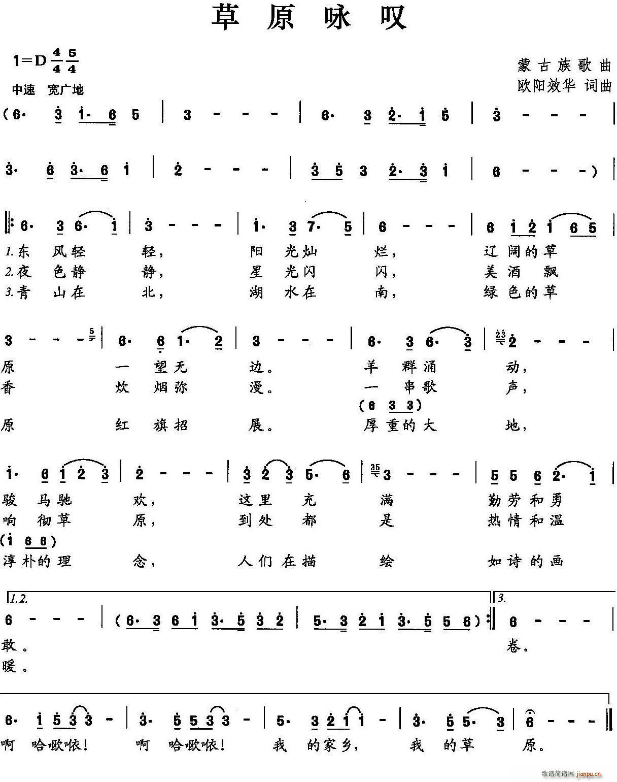 ��ԭԁ�@(���ָ��V)1