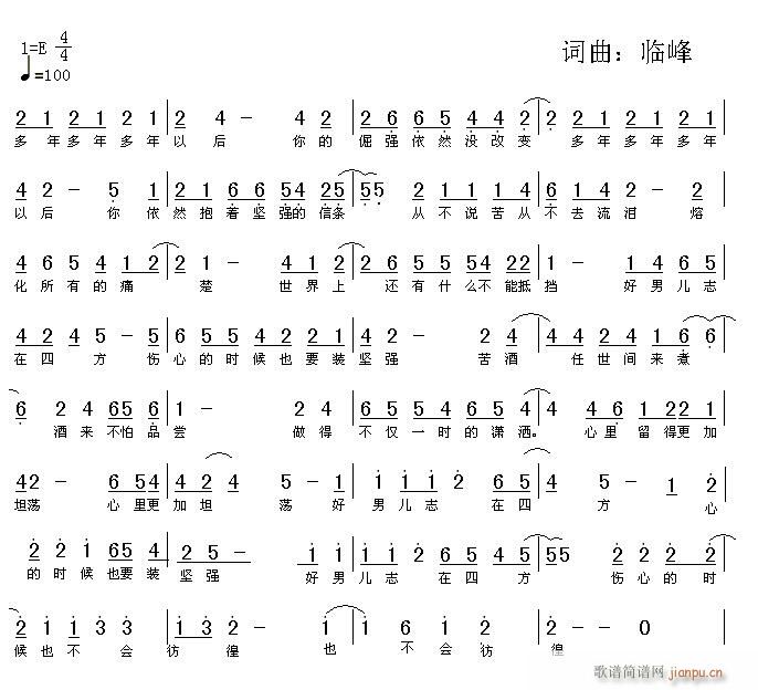 �����������Ժ�(���ָ��V)1