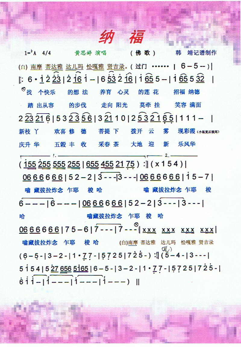 �{�������V��(���ָ��V)1