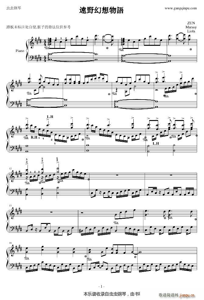 �|��������(m��ng) �hҰ�������Z(y��) �|�ֺ�(����V)1