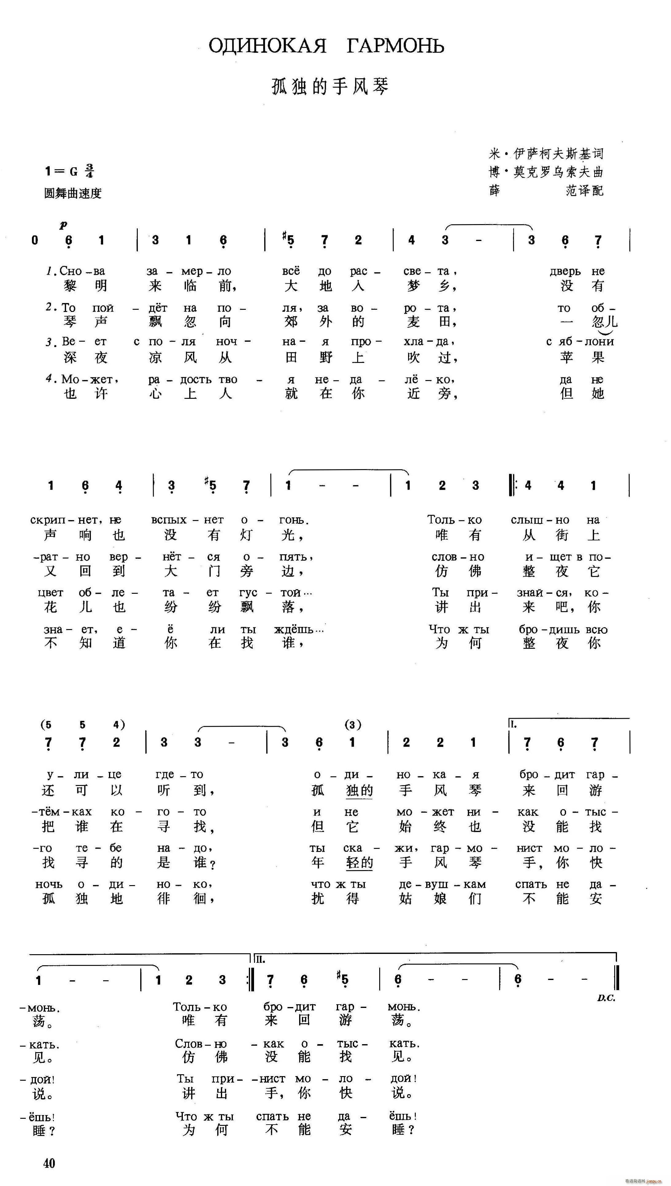 �� �ª������L(f��ng)��(���L(f��ng)���V)1