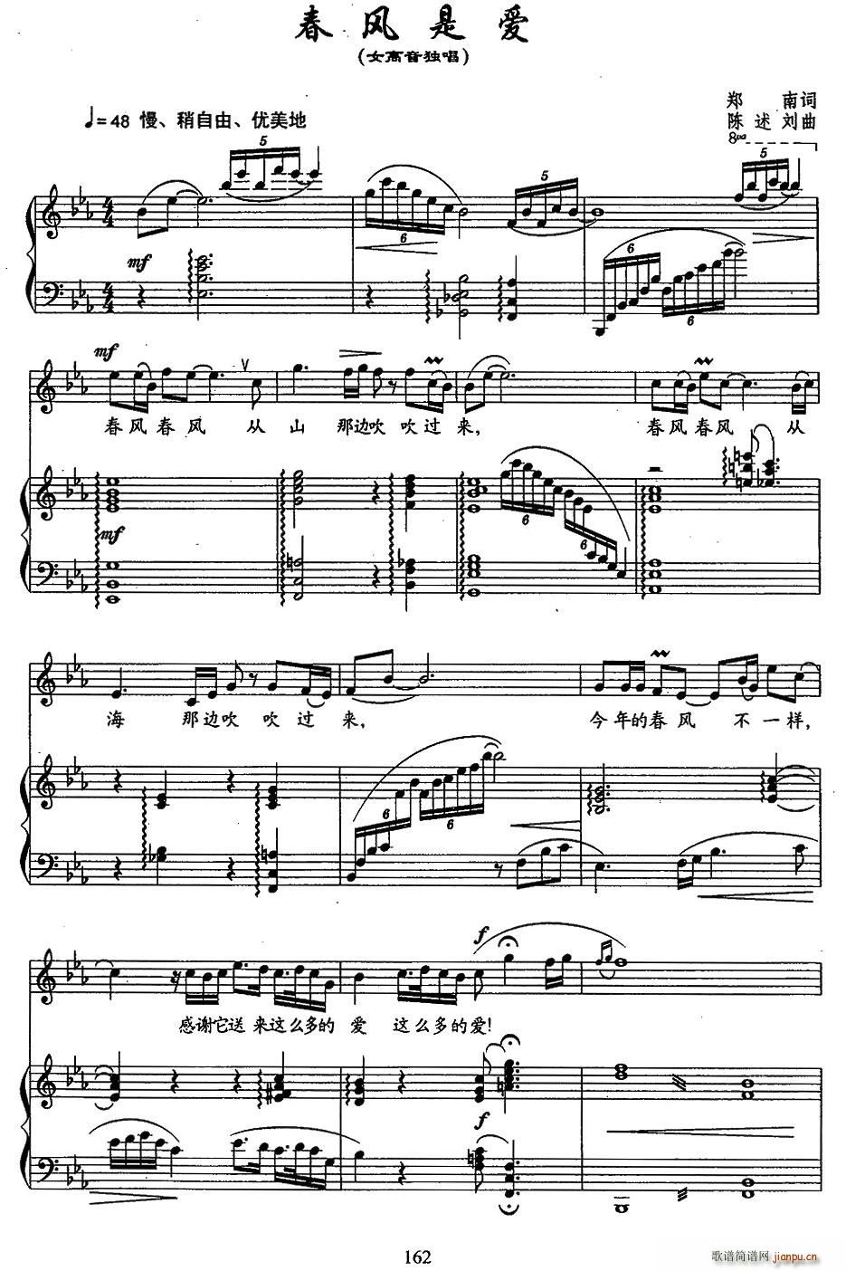 ���L(f��ng)�ǐ�(��i)(���ָ��V)1