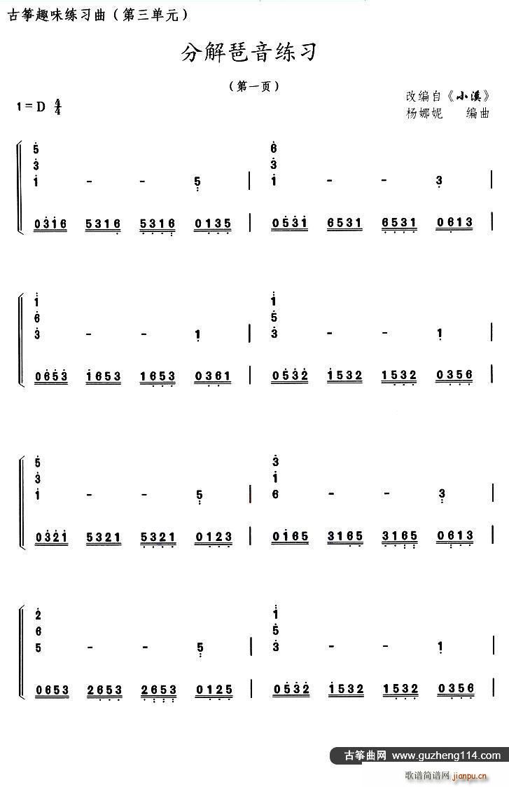 �Ź~�ֽ��������� �x�{ СϪ(�Ź~�P���V)1