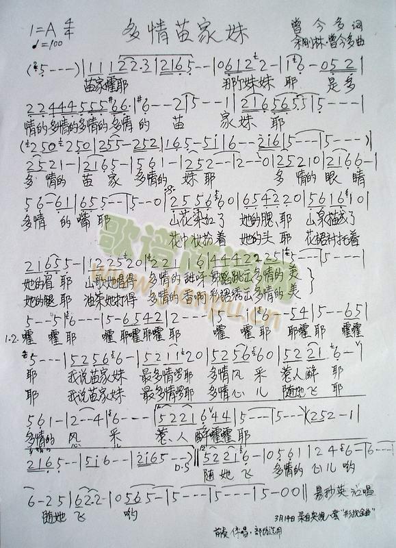 ���������(���ָ��V)1