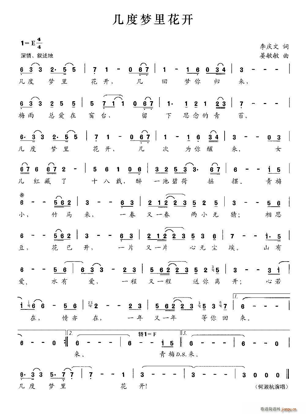 �׶ȉ�(m��ng)�ﻨ�_(k��i)(���ָ��V)1