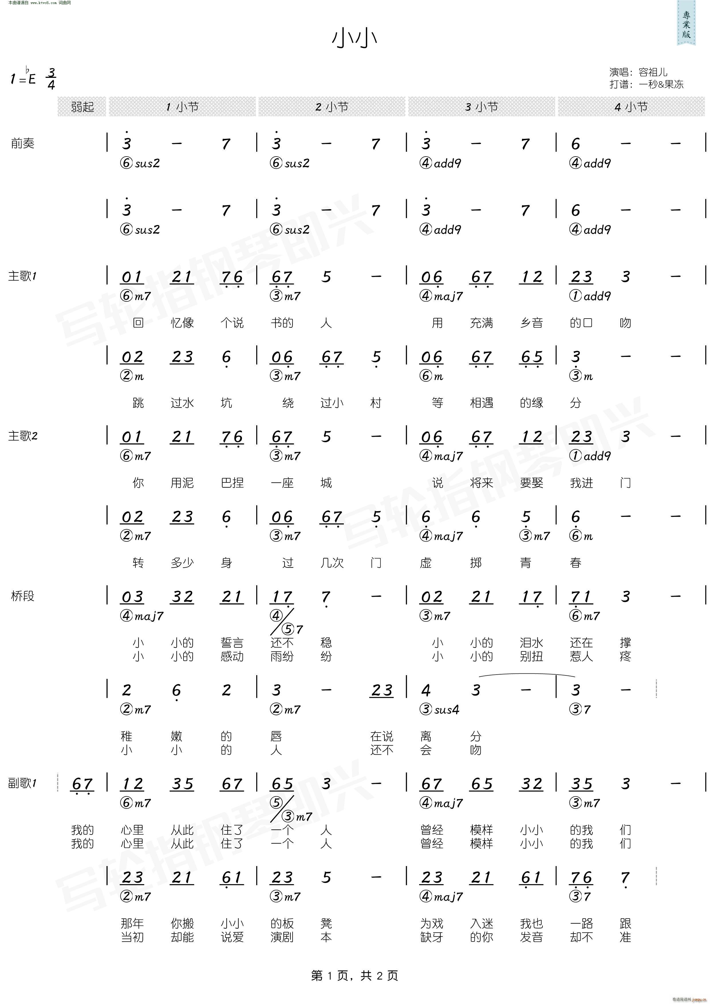 СС ��(ji��n)���V(���ָ��V)1