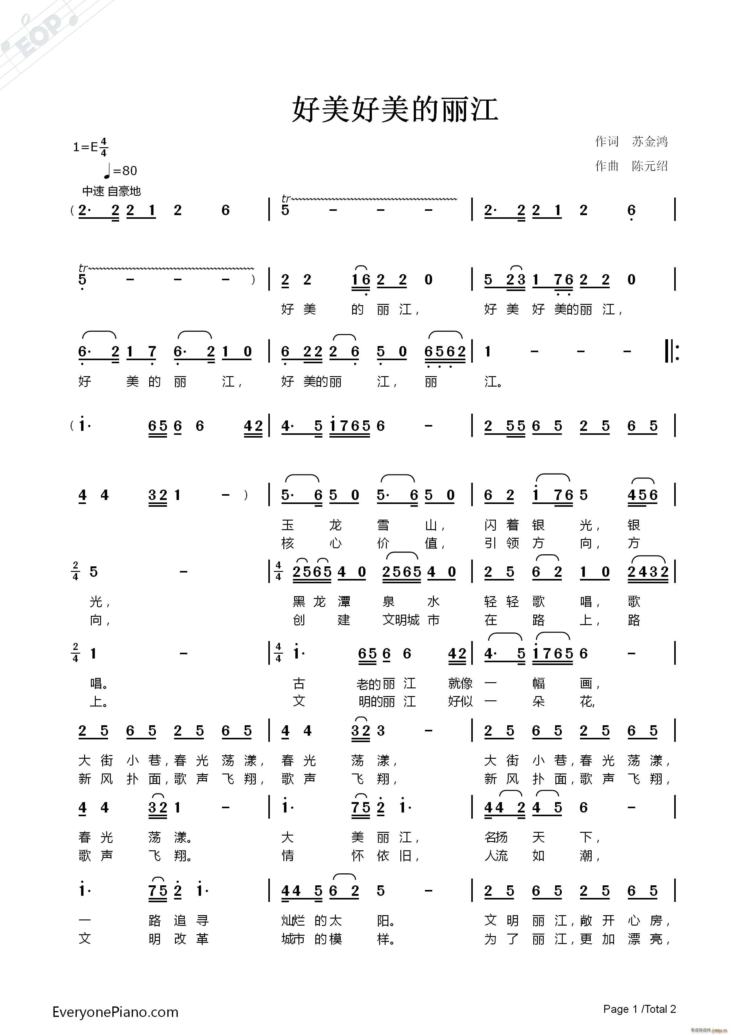 �������������� �l(f��)�а�(ʮ�ּ�����)1