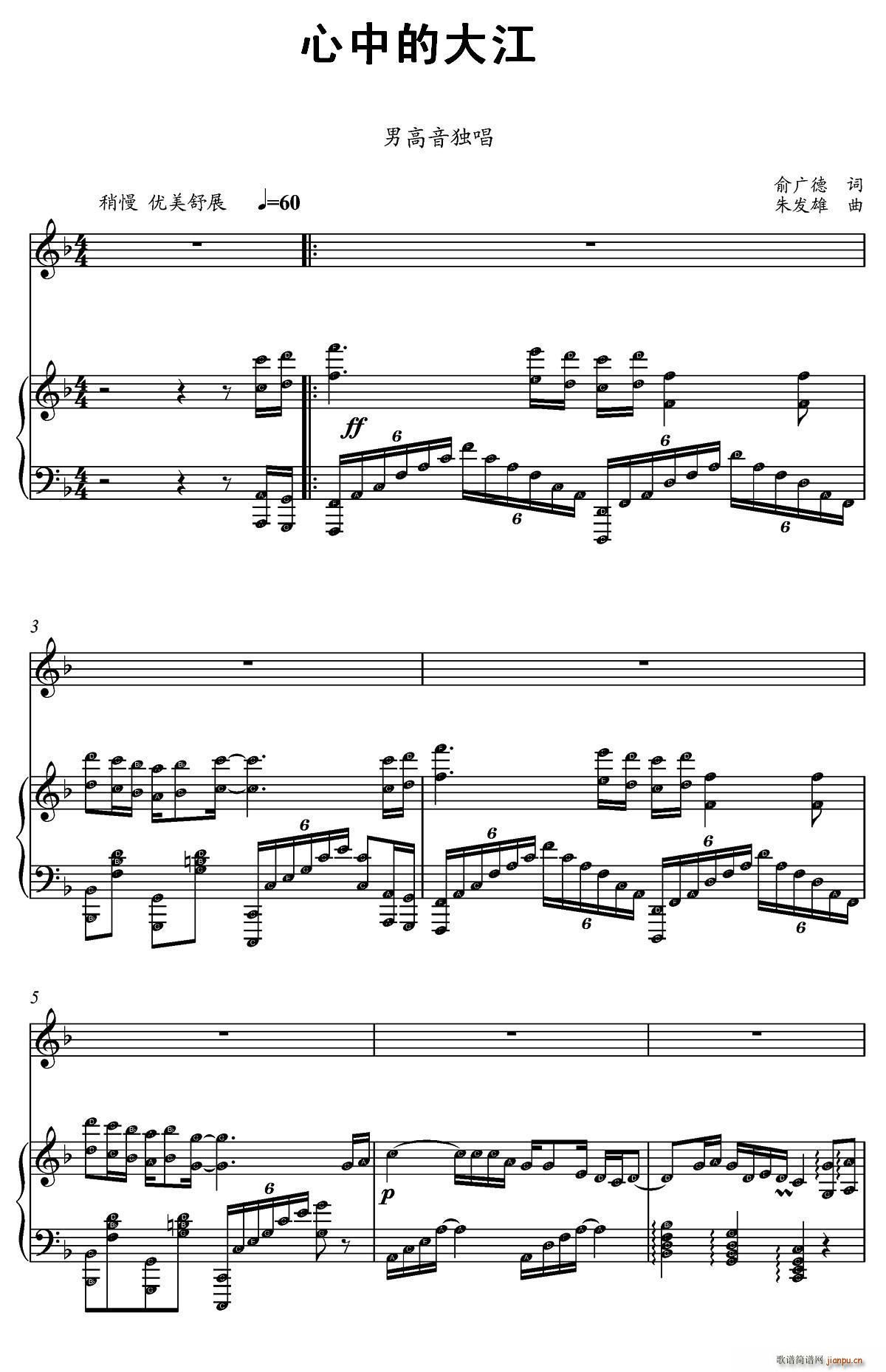 ���еĴ� ��ٰ����V(����V)1