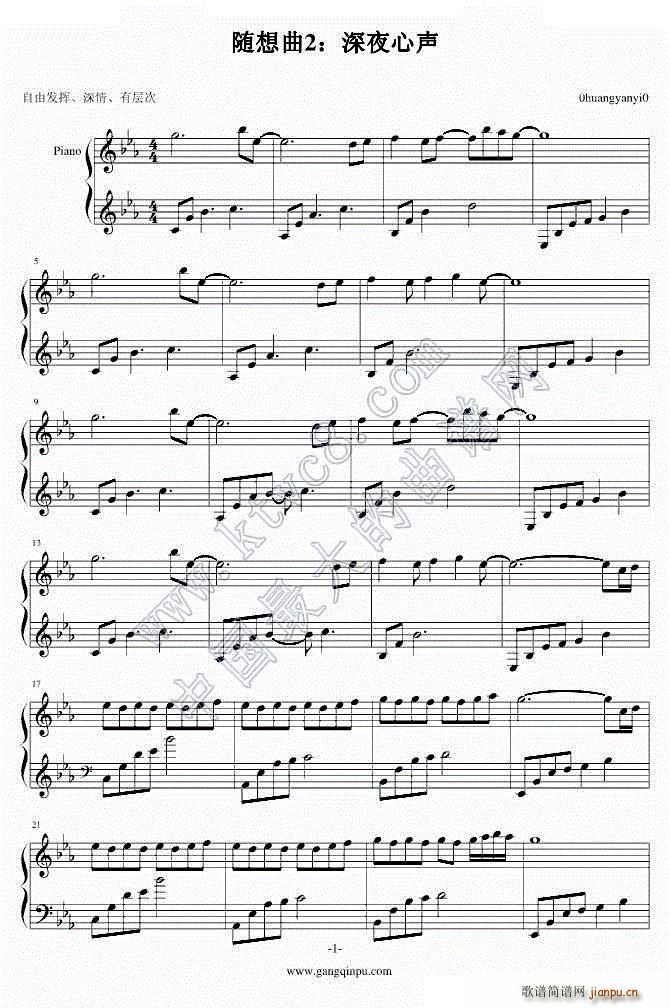 �S����2 ��ҹ��(����V)1