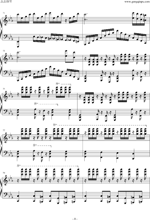 Victory(��٪��ࣩ(����V)8