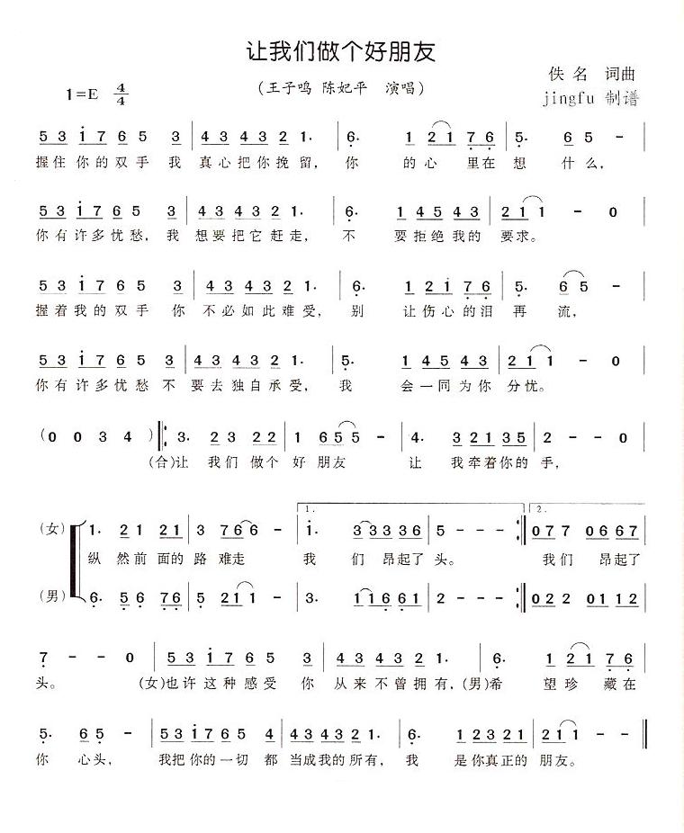 ׌�҂�����(g��)������(���ָ��V)1