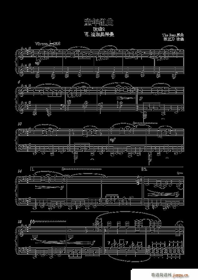 ͯ��M�� VI ���ȊW����(����V)1