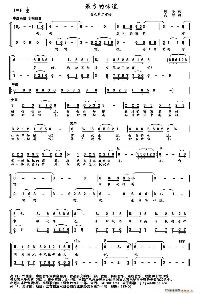 �����ζ�� ���س�(���ָ��V)1