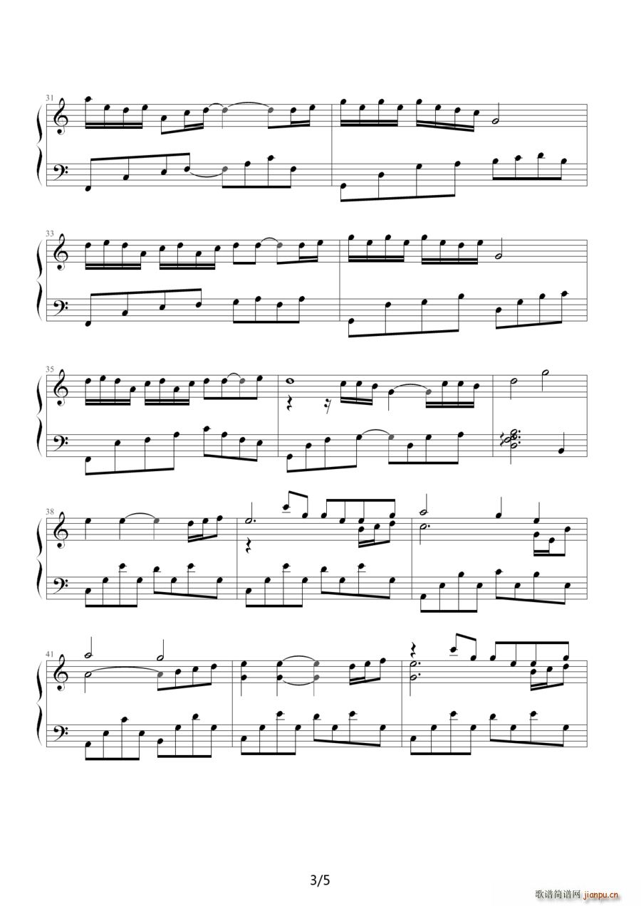 With An Orchid ���m��һ��(ʮ�ּ�����)3