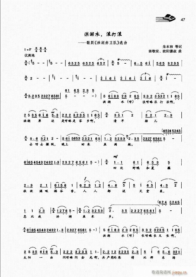 ��(l�� )���A�̳� Ŀ� ǰ��1 60(ʮ�ּ�����)54