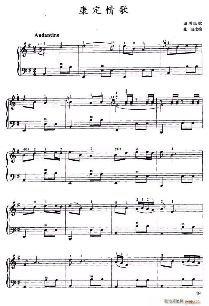 ������� �����ľ���(ʮ�ּ�����)1