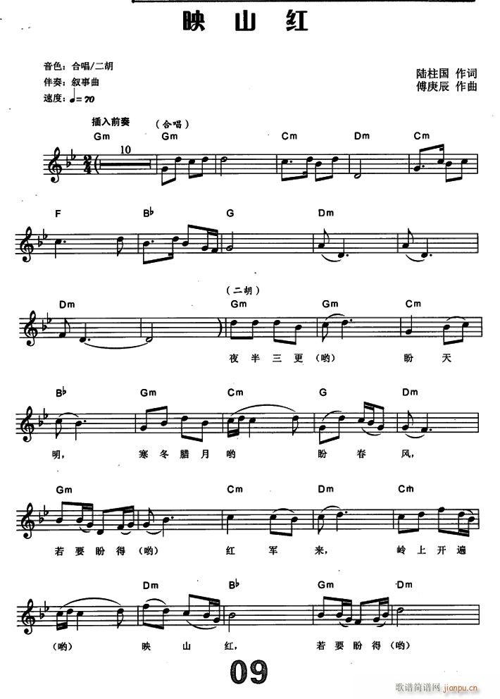 ӳɽ�t ����ُ����V(������V)1