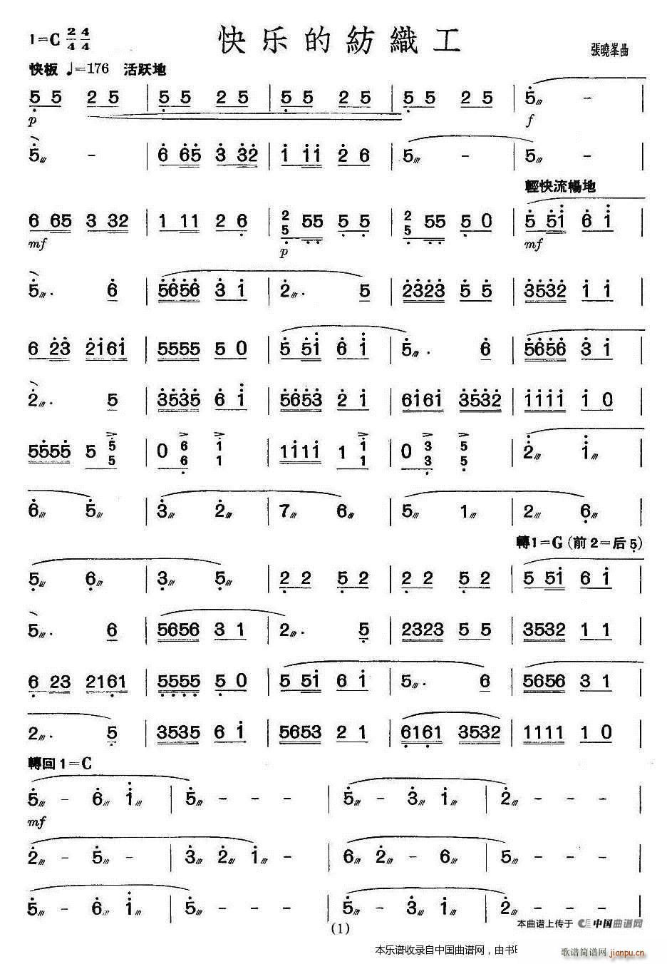 �옷(l�� )�ļ�����(�Ź~�P���V)1