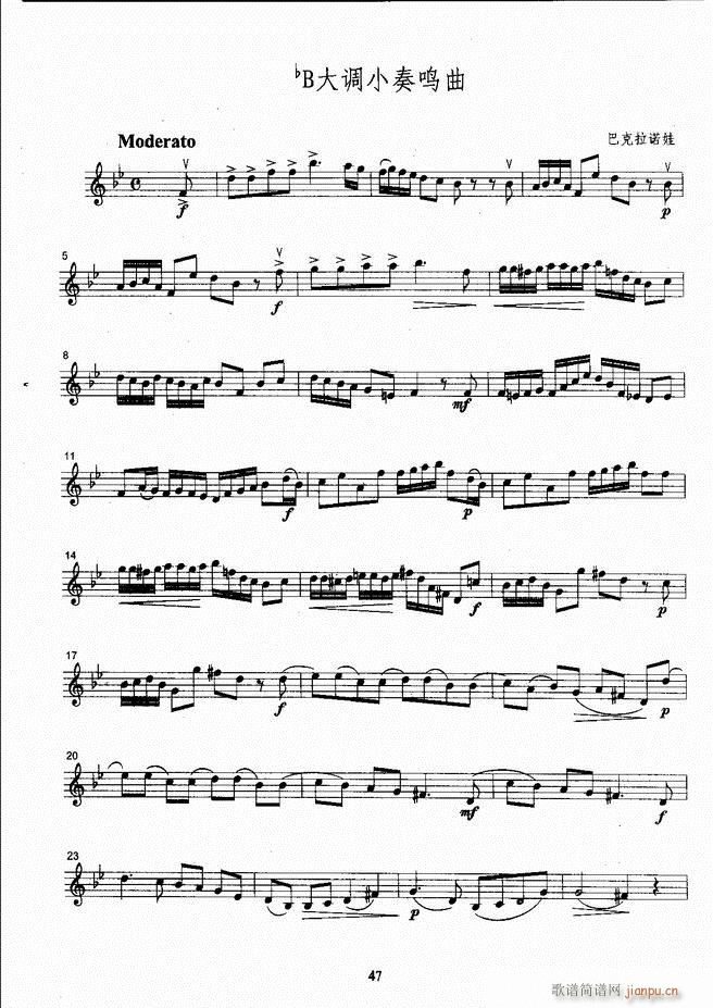 ����ˇ�g(sh��)�I(y��)�W(xu��)Ժ���(hu�� )ˇ�g(sh��)����ϵ�н̲� С���ٿ����̳� �σ� 1 60(С�����V)55