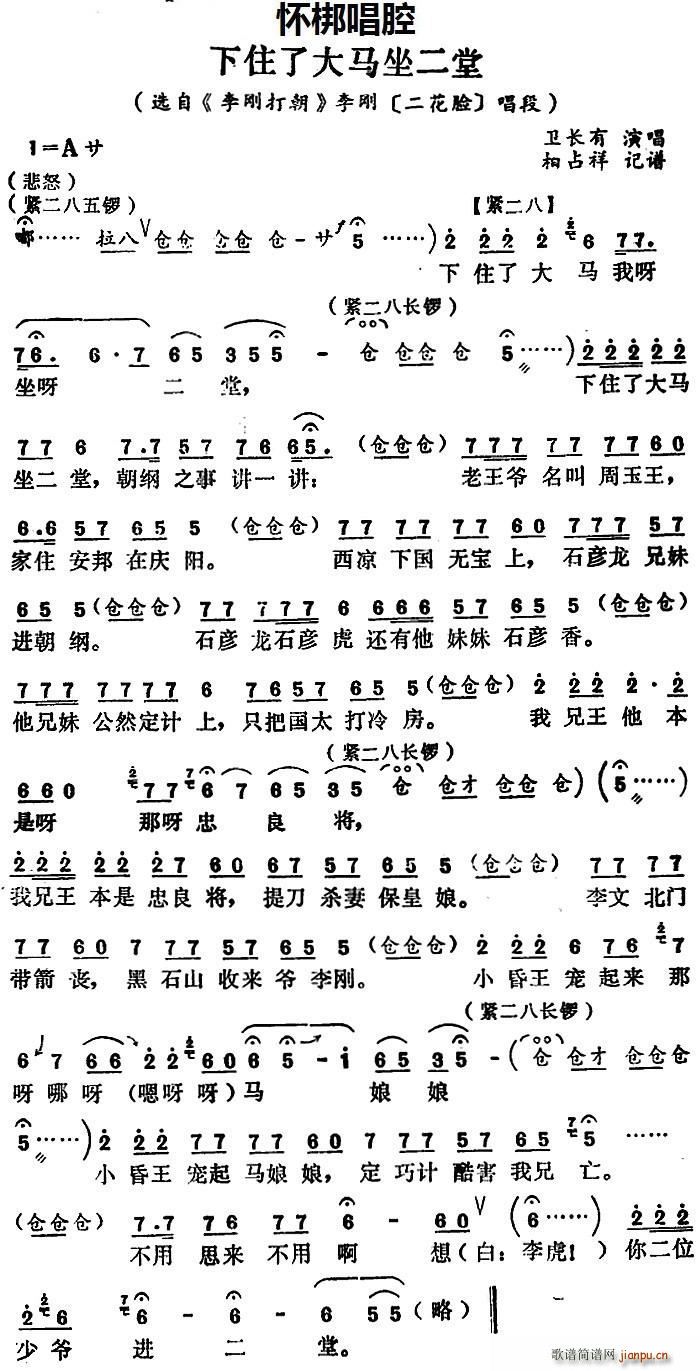 �Ѱ� ��ס�˴��R������ �x�� ��� � ����Ę ����(ʮ�ּ�����)1