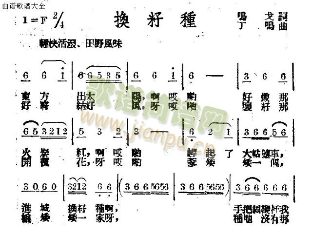 �Q�ѷN(���ָ��V)1