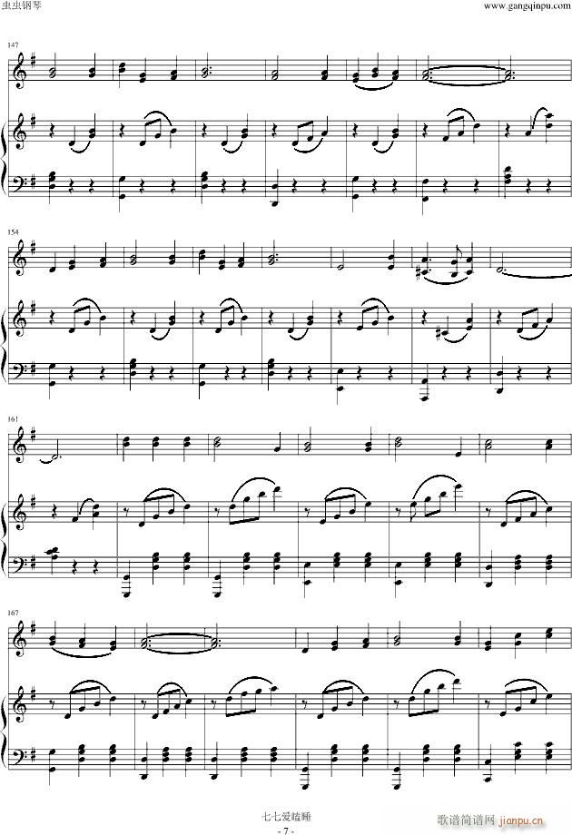 ����_���Ĵ�� ��ٰ���(����V)7